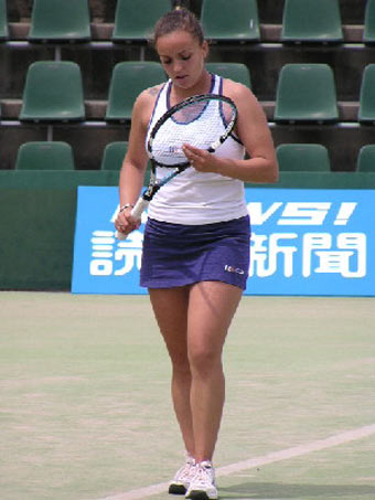 Bahia Mouhtassine from Marocco at the  Fukuoka International ITF tennis tournament today