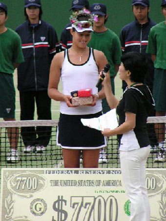 Ana Ivanovic  